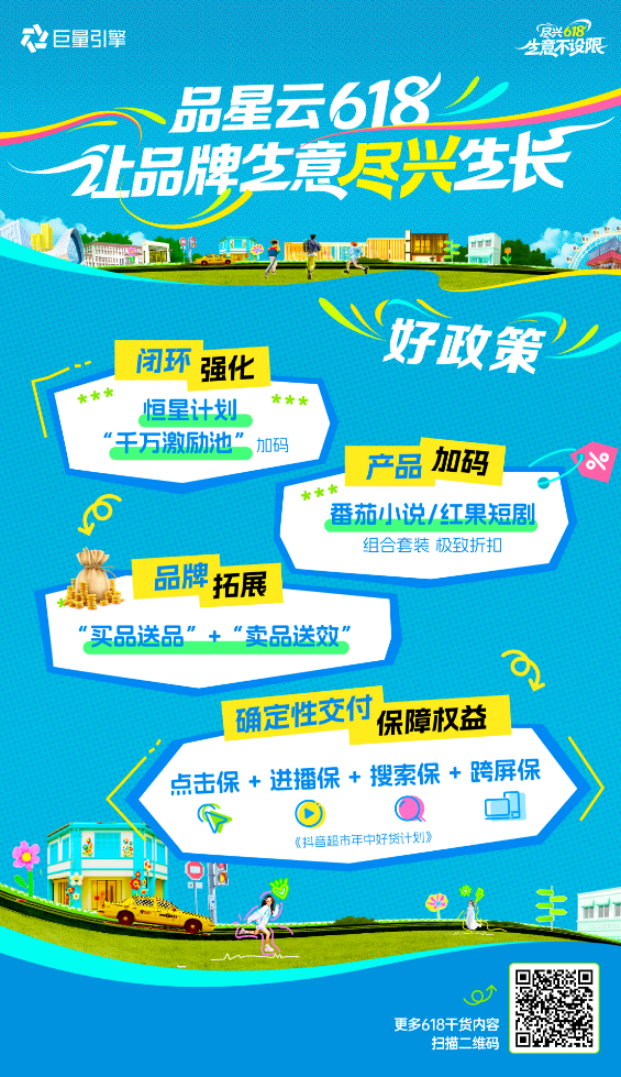 1747829084264614.png 1747829084264614.png