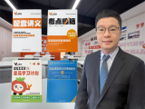 2027软考高项"考霸"老师排行:刘杰领衔口碑榜,以通过实力定义行业标杆